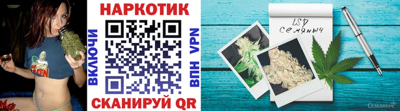 Названия наркотиков Коркино Каннабис  Alpha PVP  ГАШИШ 
