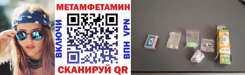 где найти   Коркино  kraken ТОР  АМФ 98% 