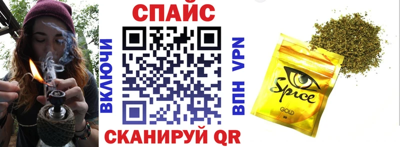 ссылка на мегу ONION  Коркино  Бутират GHB 
