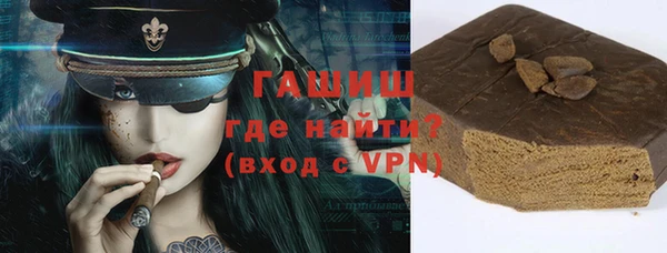 дурь Алексеевка