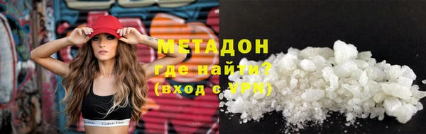 дурь Алексеевка
