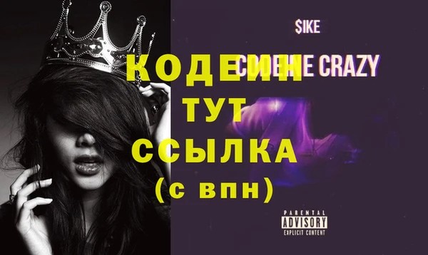 дурь Алексеевка