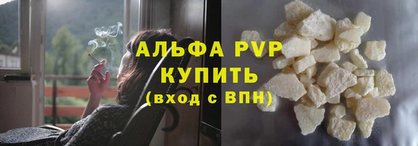 дурь Алексеевка