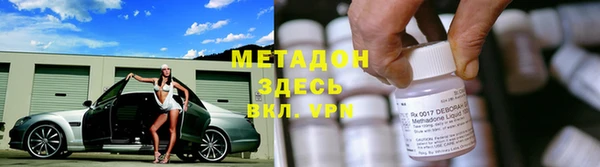 дурь Алексеевка