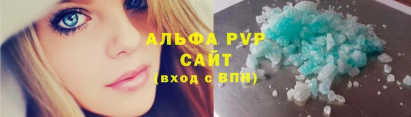 дурь Алексеевка