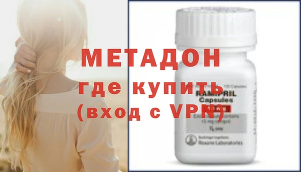 скорость Рославль