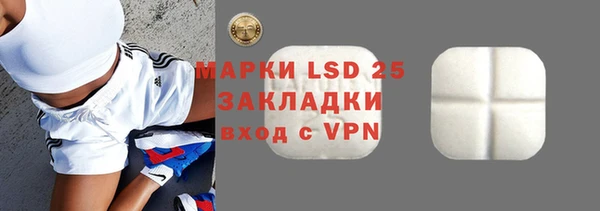 бошки Алексин