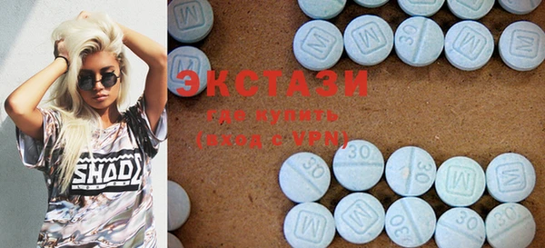 бошки Алексин