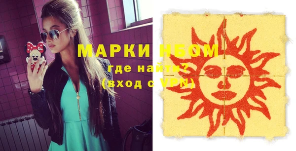 дурь Алексеевка