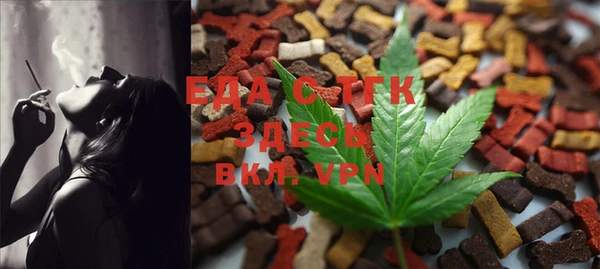 дурь Алексеевка