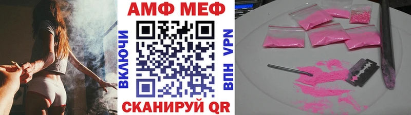 купить наркоту  Коркино  Первитин кристалл 