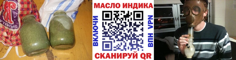 Дистиллят ТГК Wax  как найти закладки  Коркино 